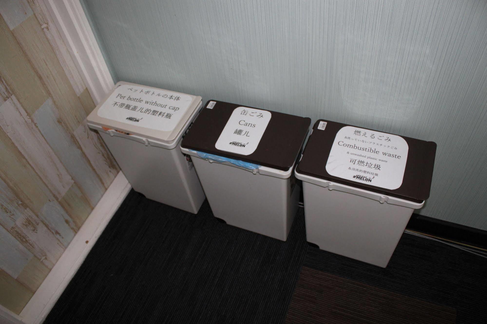 Petit Hotel Melon Nakafurano מראה חיצוני תמונה